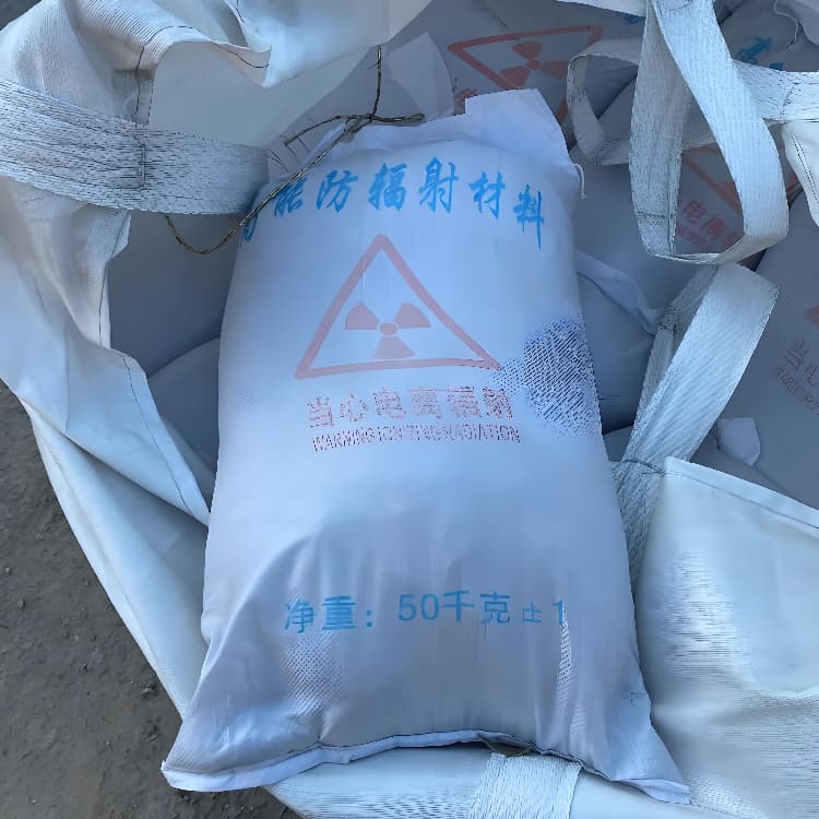 柳州白色硫酸钡砂零售价2025年报价一览