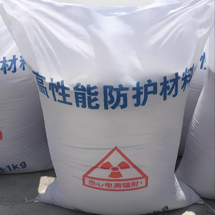 鞍山宠物医院硫酸钡砂防护零售价2025年报价一览