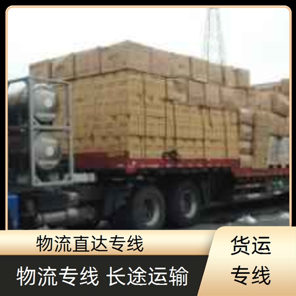 昆明到恩施利川物流专线-物流公司价格实惠【机动性高】2025排名一览