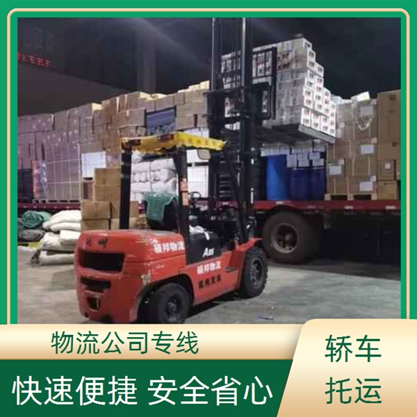 昆明到荆门掇刀区物流专线-物流公司实时监控【量大从优】2025排名一览
