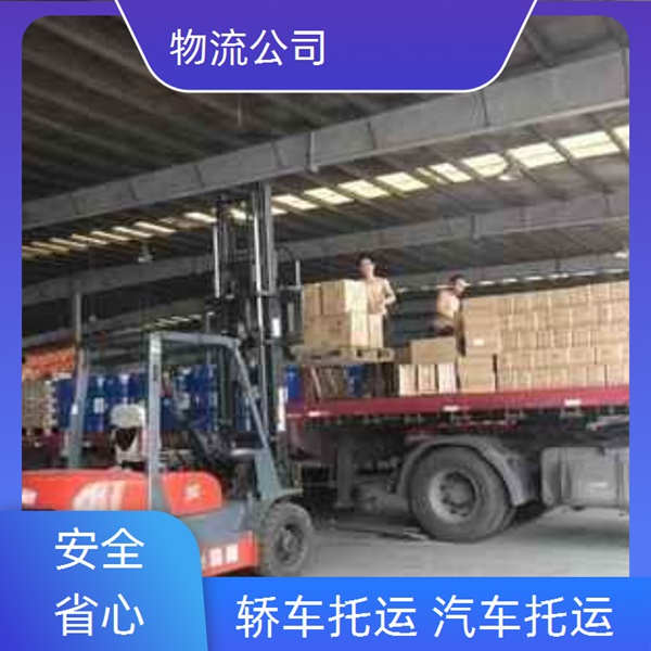 昆明到咸阳长武县物流专线-物流公司多长时间【丢损必赔】2025排名一览
