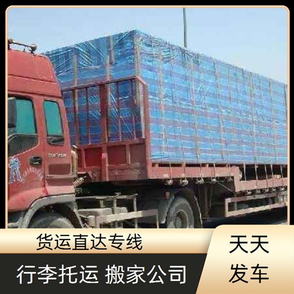 昆明到无锡惠山区物流专线-物流公司多长时间【送货上门】2025排名一览