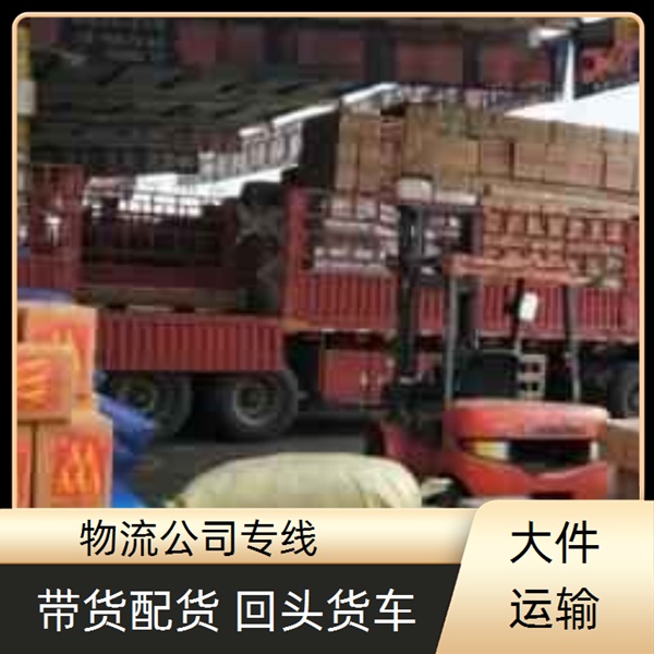 昆明到阿勒泰福海县物流专线-物流公司量大从优【免费取件】2025排名一览