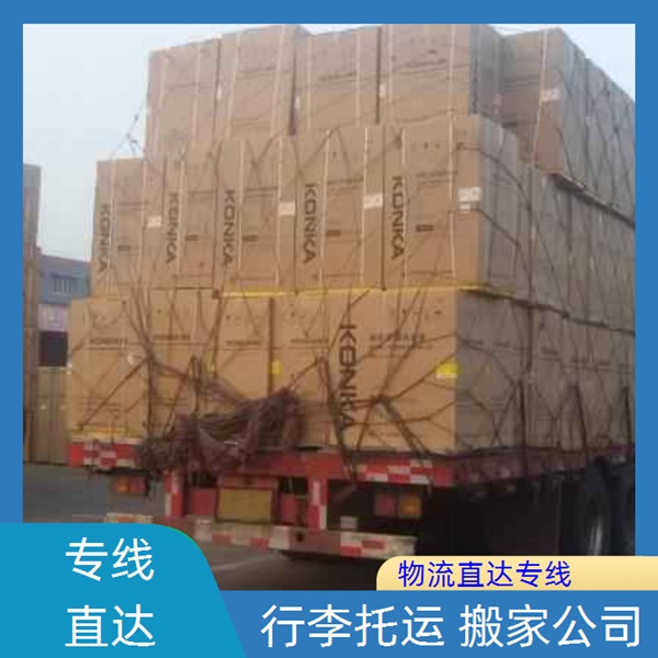 昆明直达到敦煌物流公司-昆明直达到敦煌货运专线高效准时「时效稳定」2025排名一览