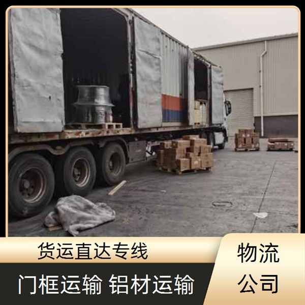 昆明到克拉玛依克拉玛依区物流专线-物流公司费用价格【高效快捷】2025排名一览