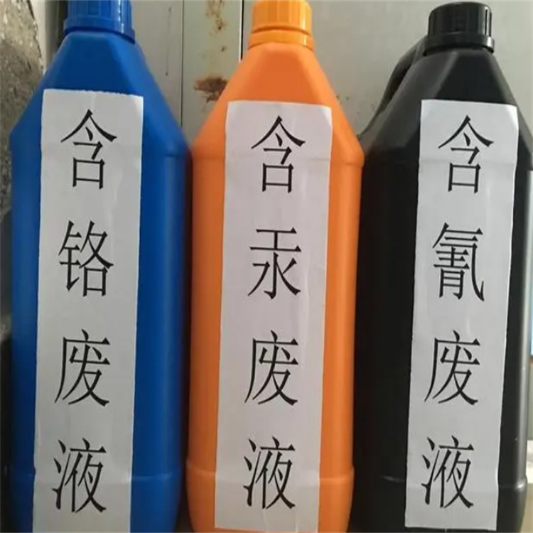 北京平谷区制药厂设备回收费用<回收上门>2025口碑推荐一览