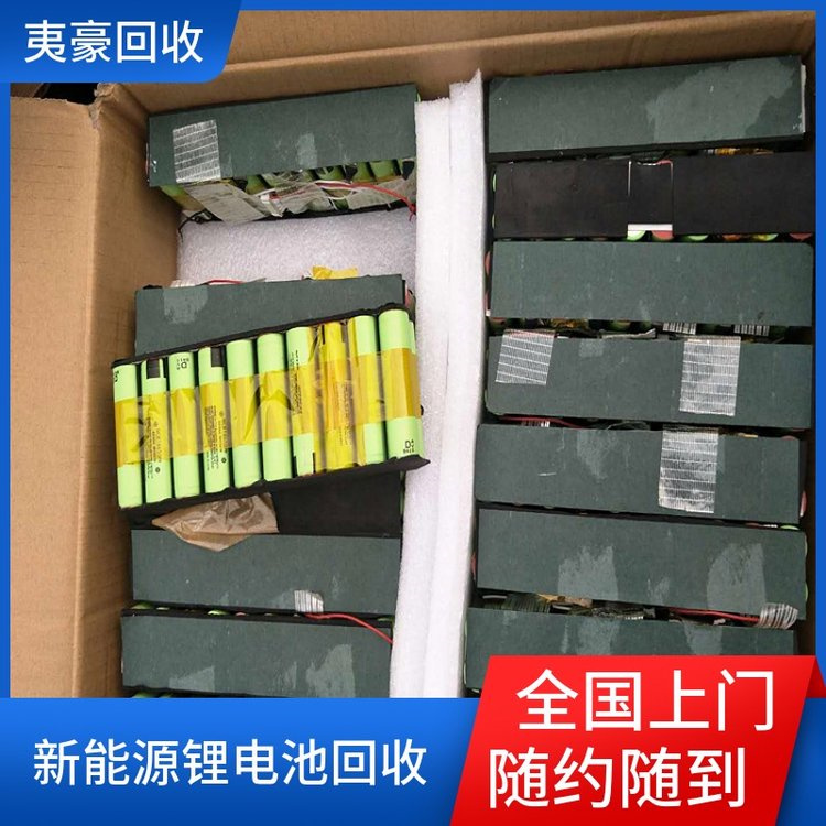 天津宝坻区果汁厂设备回收价格<价格公道>2025收费一览