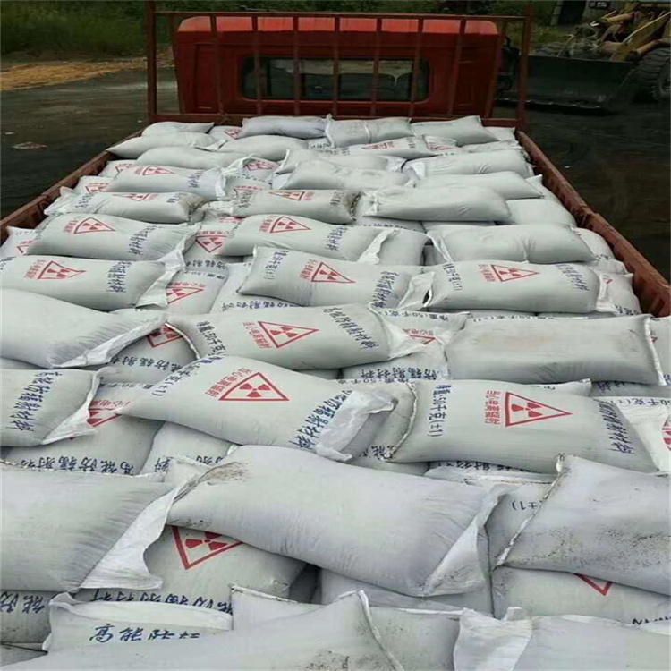 通辽硫酸钡砂50kg/袋制定2025年报价一览