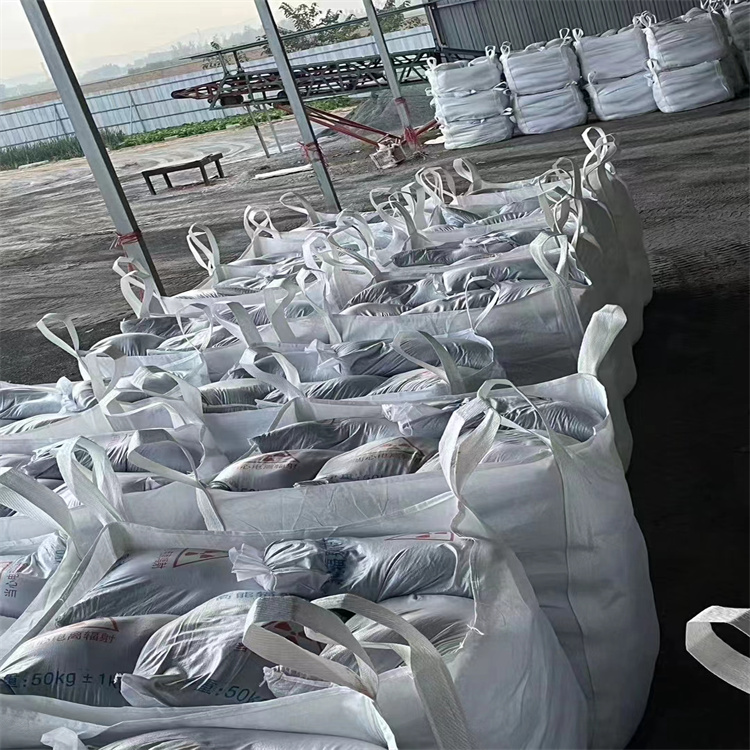 镇江硫酸钡砂制定2025年报价一览