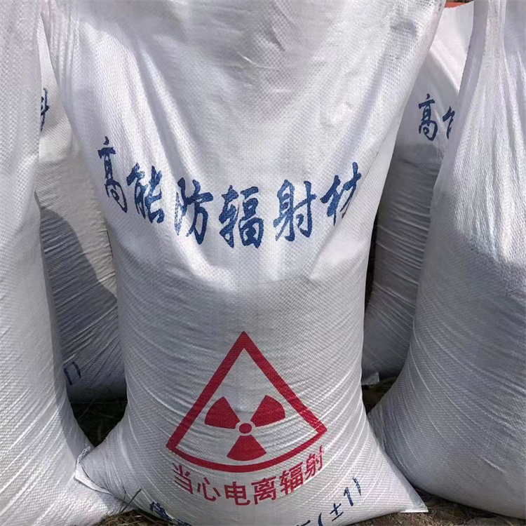 仙桃防辐射涂料硫酸钡砂制定2025年报价一览