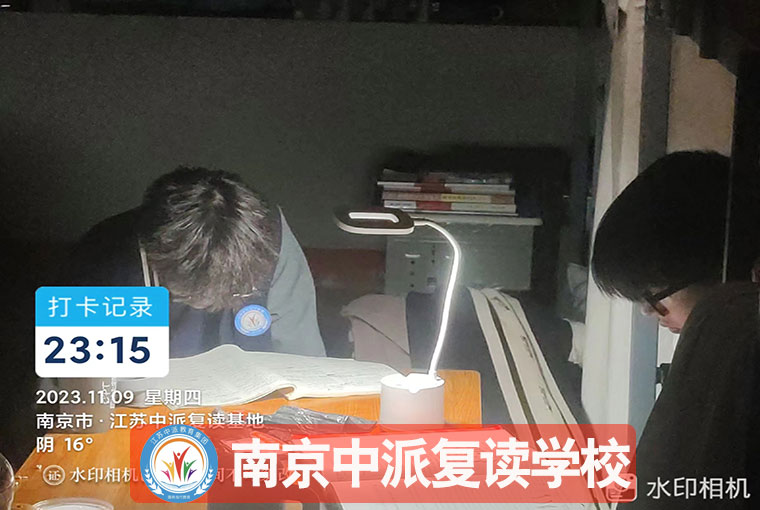 南京鼓楼初中没考上复读机构推进率+全封闭班一览