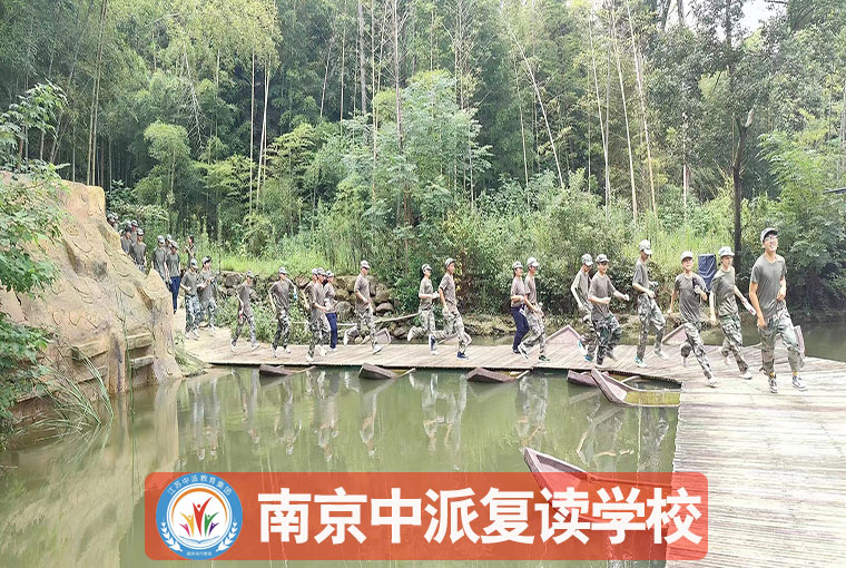 南京高淳中考没考上复读培训学校能提多少分+全封闭机构一览