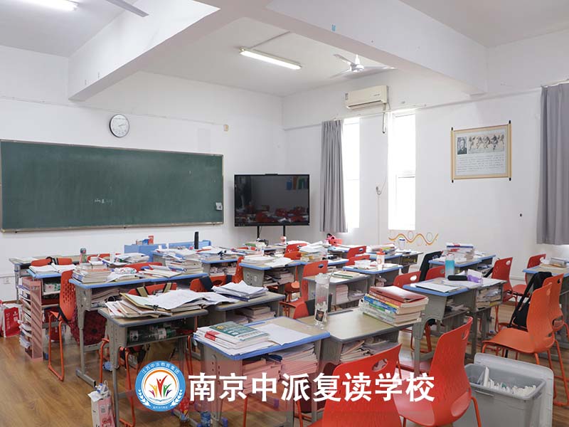 南京溧水初三复读报名+全封闭学校一览