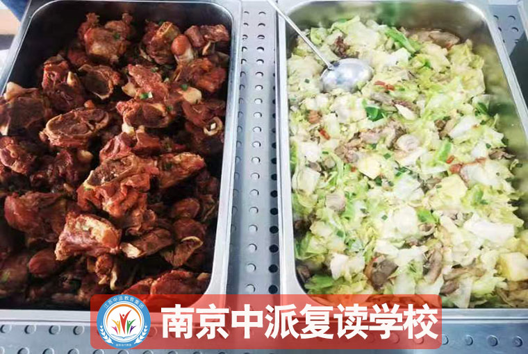 南京初三复读政策+全封闭班一览