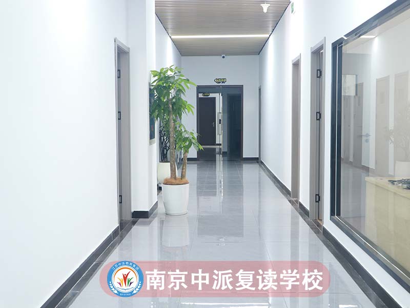 南京鼓楼初中没考上复读培训机构推进率+全封闭班一览
