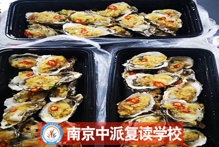 南京鼓楼初三没考上复读培训地址+全封闭机构一览