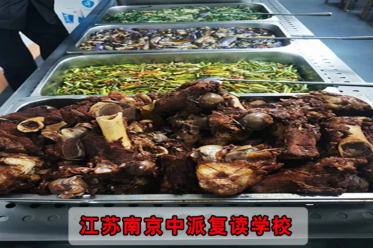 南京江北新区中考复读补习班<复读机构费用是多少实力兼具榜单一览>
