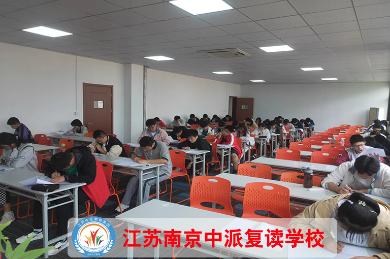 南京浦口区中考复读培训<复读机构如何提高成绩按口碑排名汇总>