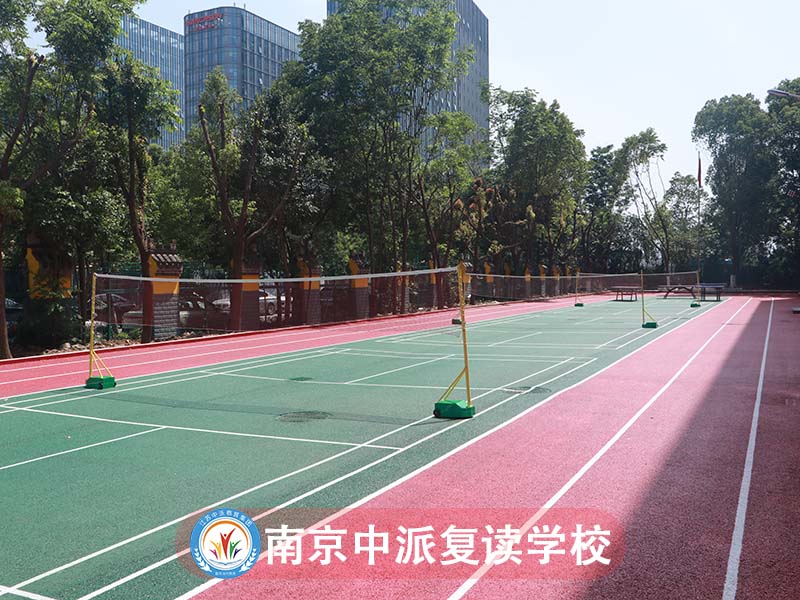 秦淮区高考复读补习<复读班排名人气排名一览>