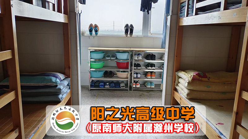 江苏无锡市前六名高考复读补习班电话<高考复读补习班>