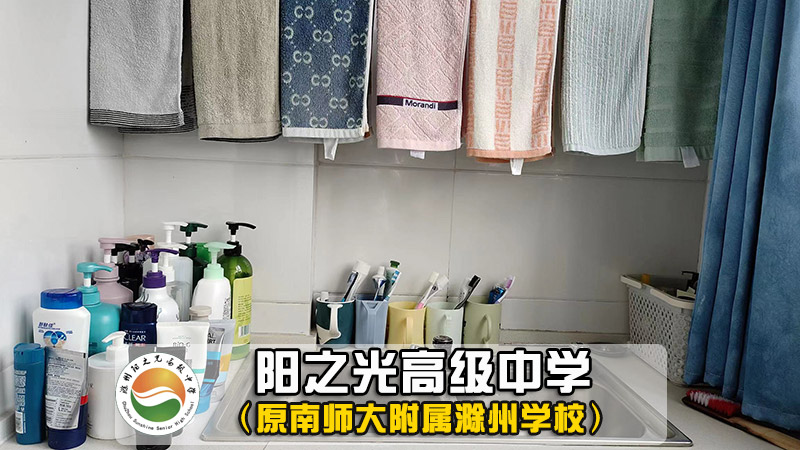 泰州七大复读高三培训学校电话<复读高三培训学校>