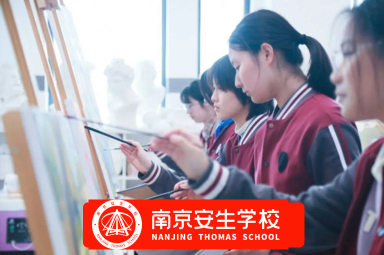 【揭秘口碑学校】南京江北新区高三复读培训基地<靠谱的复读学校>