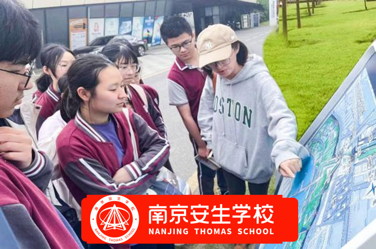 【揭秘提分策略】南京玄武区高三复读机构<有资质的复读学校>