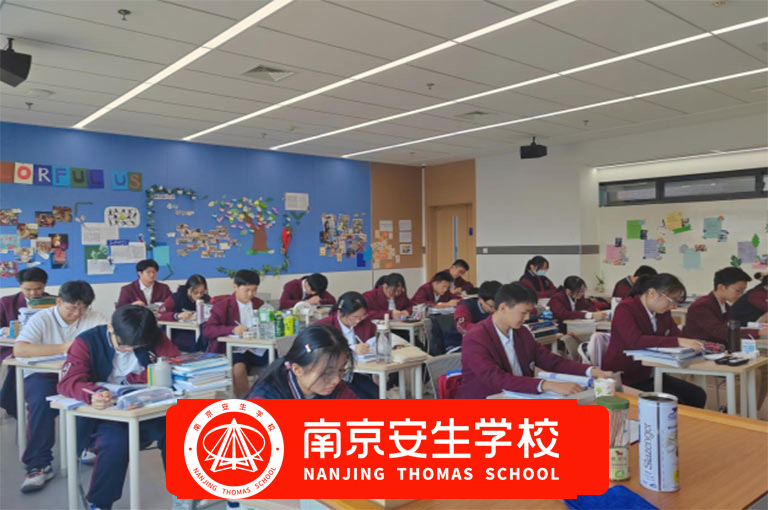 南京栖霞区高考复读培训中学<有教学许可的高考复读学校>2024年推荐一览