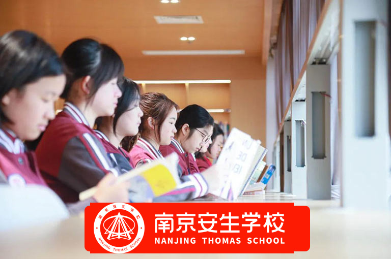 【揭秘升学率】镇江高考复读机构<有资质的复读学校>