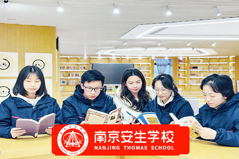 【揭秘哪家学费便宜】南京高淳区高三复读辅导中学<靠谱的复读学校>