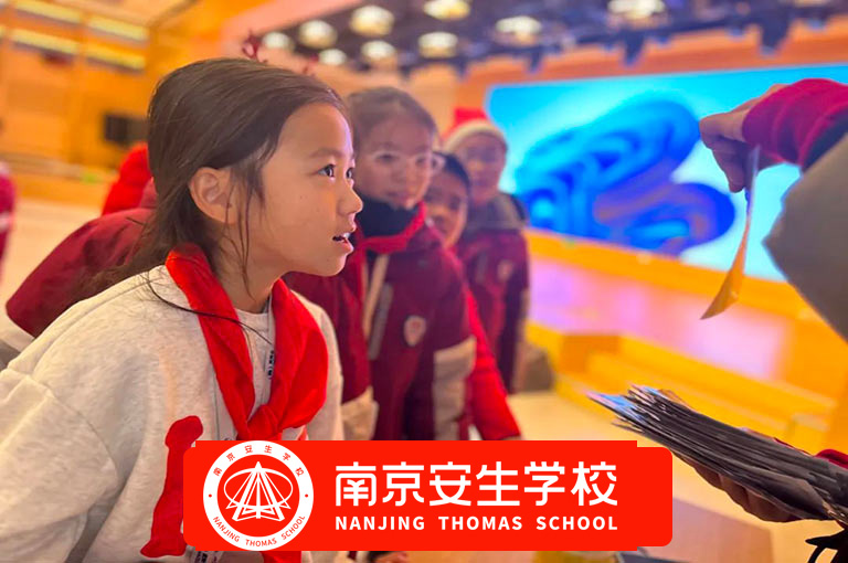 【揭秘哪家口碑好】南京玄武区高考复读中学<靠谱的复读学校>