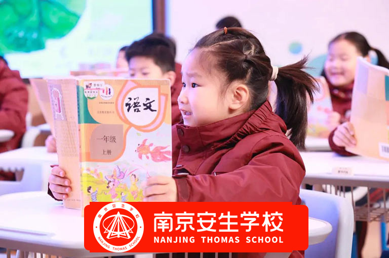 【共享学习方法】南京市鼓楼高考复读集训学校<靠谱的高考复读学校>
