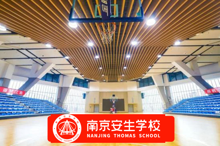 【复读如何选】南京市栖霞高三复读辅导学校<比较好的高考复读学校>