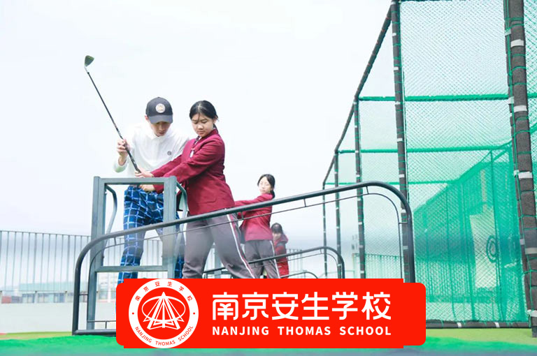 【复读哪家好？】镇江高考复读补习<比较好的高考复读学校>