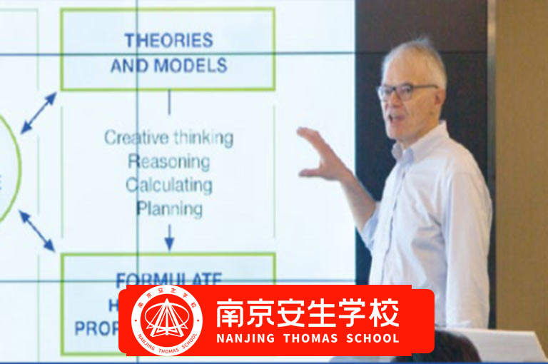【复读选机构还是学校？】泰州高考文化课补习复读<比较好的高考复读学校>