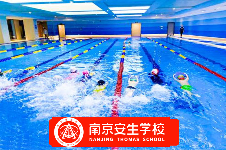【复读哪家好？】南京各区高三复读学校<比较好的高考复读学校>