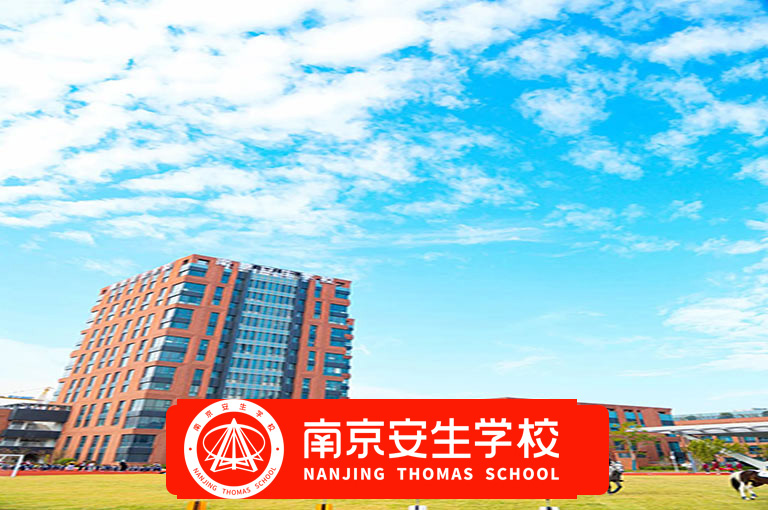 【复读选机构还是学校？】盐城高三复读补习<比较好的高考复读学校>