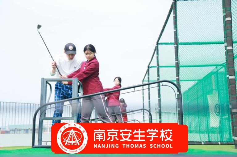【共享学习方法】南京市鼓楼高三复读辅导机构<有资质的高考复读学校>