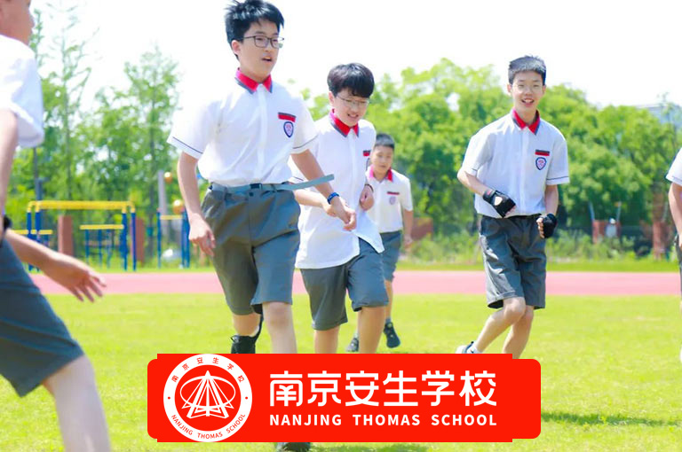 【公办学校可不可以复读？】南京市六合高三复读集训班<有资质的高考复读学校>