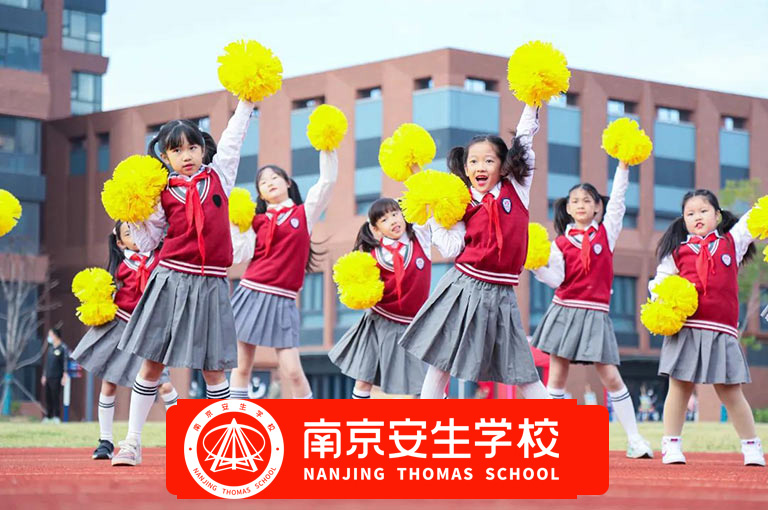 【复读怎么选】南京市栖霞高三复读补习<比较好的高考复读学校>