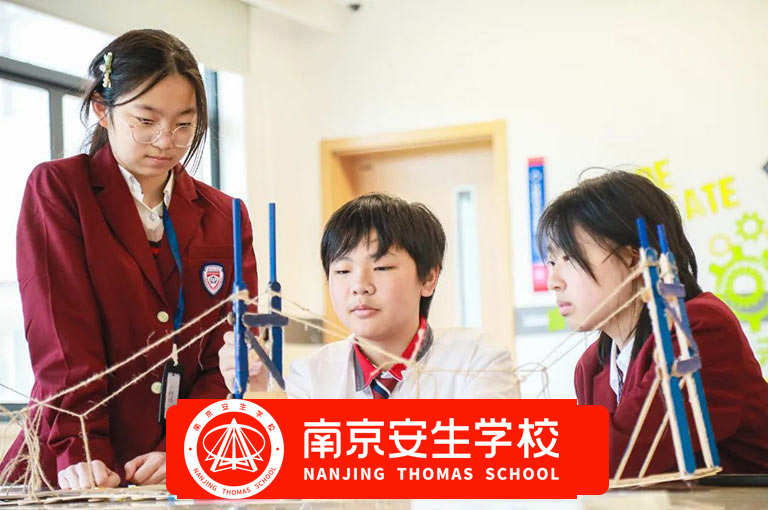 【复读推荐】南京市秦淮高三复读辅导机构<比较好的高考复读学校>