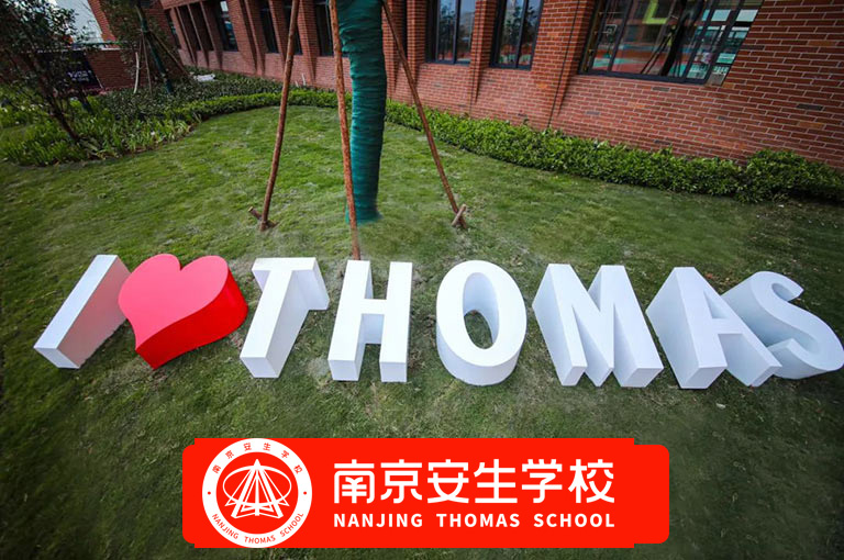【复读排名】苏州高考复读培训班<靠谱的高考复读学校>