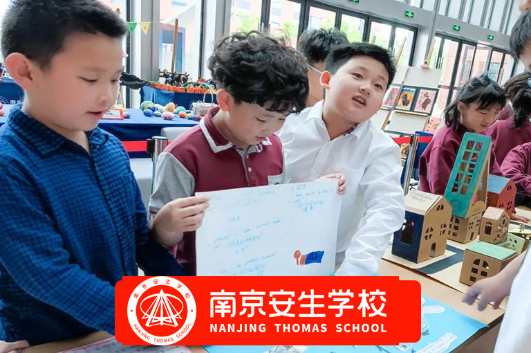 【复读学校有多少？】南京市栖霞高考复读补习班<比较好的高考复读学校>