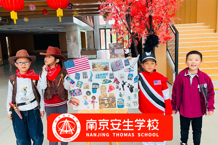 【复读学校有多少？】南京高考复读补习学校<比较好的高考复读学校>