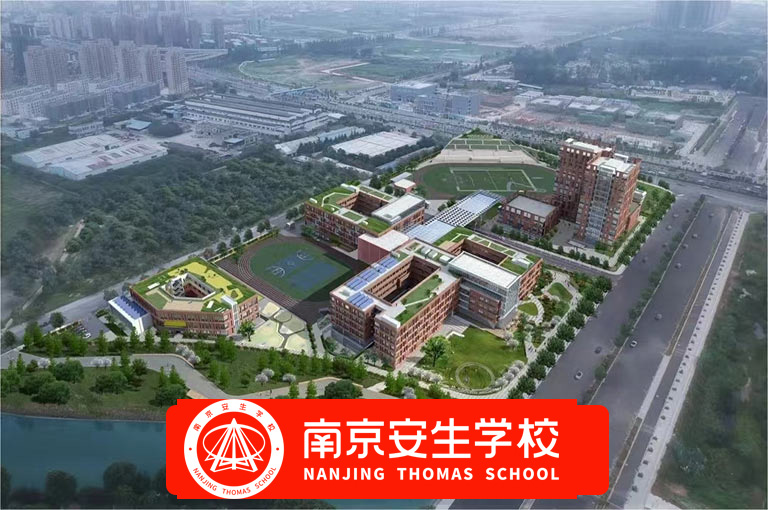 【复读怎么选】盐城高考复读集训班<比较好的高考复读学校>