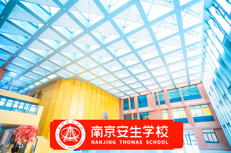 【共享复读策略】常州高考复读冲刺辅导班<比较好的高考复读学校>
