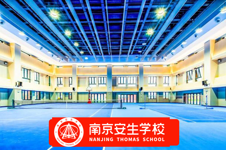 【共享复读政策】镇江艺术生复读课外辅导班<比较好的高考复读学校>