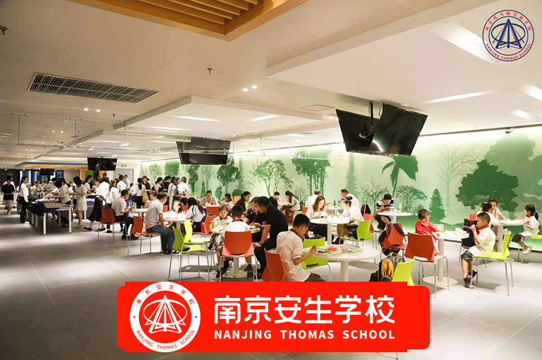【复读选机构还是学校？】南京市江宁高考复读补习<靠谱的高考复读学校>