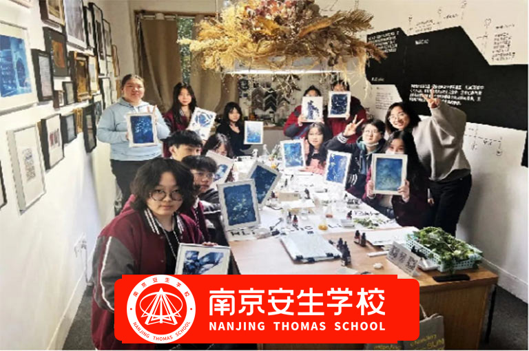 【复读推荐】南京市高考复读补习班<有资质的高考复读学校>