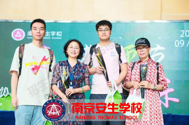 南京中考复读学校报名要求(中考复读学校)/2025年按人气口碑榜单推荐